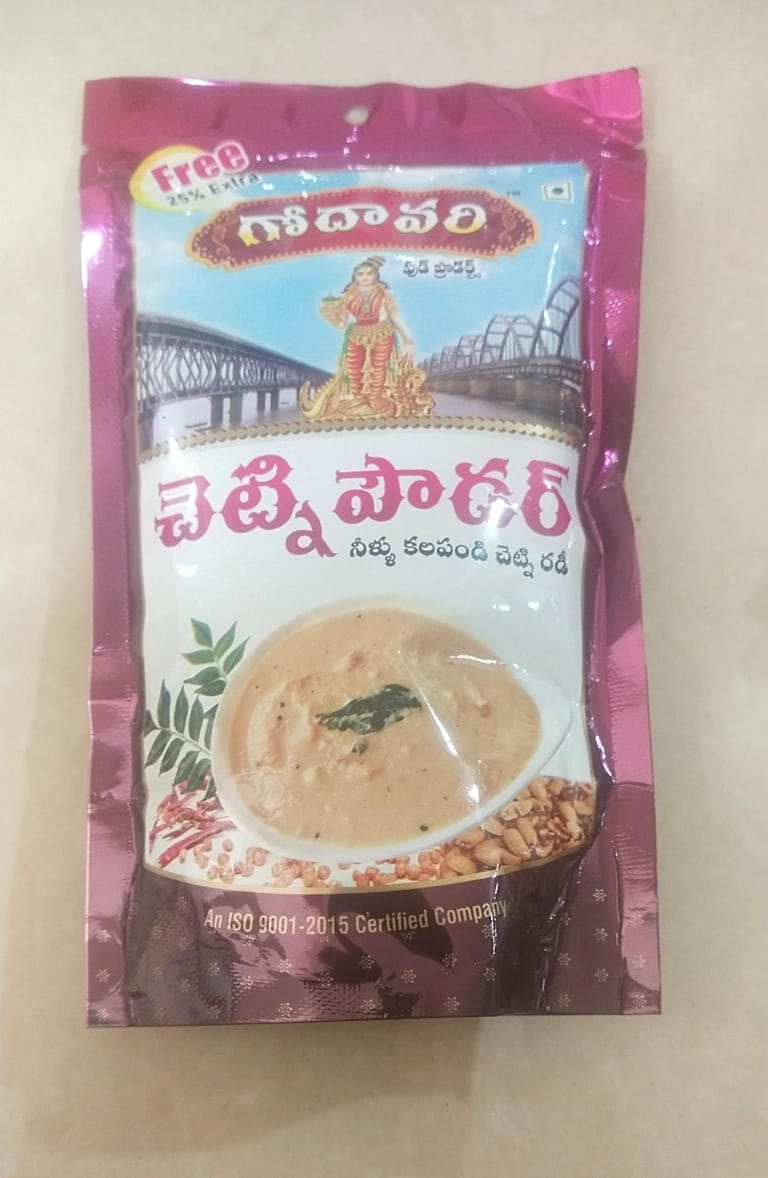 GODAVARI CHUTNEY POWDER 125GMS